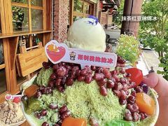 -幸屿 创意料理(永嘉天地店)