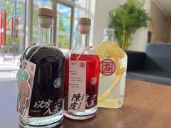 -陆藜·开了个方子(北京丰科万达店)