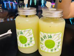 油柑茶-36抹茶·千层与鲜果茶(欢乐海岸店)