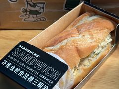 -星巴克(南京狮子桥店)