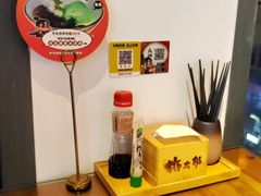 -桃太郎创作料理(大坪店)