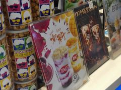 零售区-DQ·蛋糕·冰淇淋(鸿坤店)