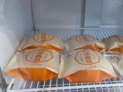-LanTa蓝塔烘焙(中原万达店)