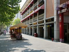 -吉庆街美食广场