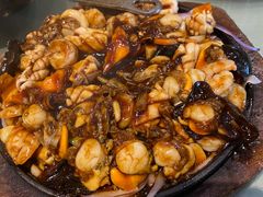 铁板三鲜-渔家颂歌渔家味道(青石路店)