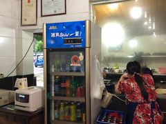 -二中酸辣汤(无锡梁溪区店)