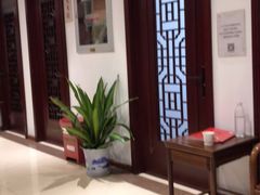 -南京君和堂中医门诊部