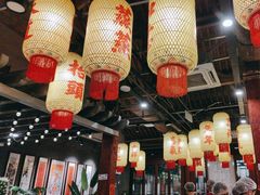 -朱光玉火锅馆·太原旗舰(钟楼街店)
