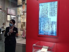 -中共一大纪念馆