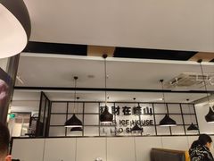 -YUOZUO渝作·川渝冒肚(崂山店)
