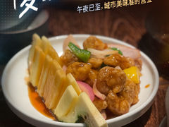 -港汇恒隆广场