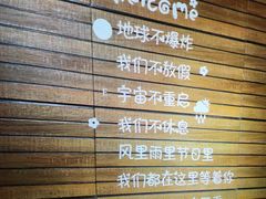 -海鲜烧烤