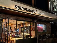 -Mammamia意大利餐厅(阳春巷店)