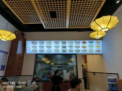 -春阳水饺(香槟广场店)