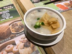 -添好运点心专门店(深水埗店)