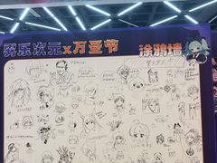 -吾悦广场(天津和平店)