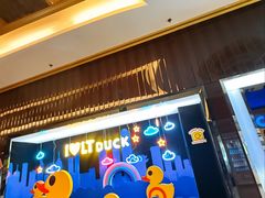 -UME影城(安贞DTS:X店)