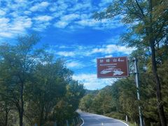 -妙峰山风景名胜区