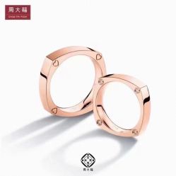 -周大福荟馆JEWELRIA(东百中心店)