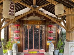 -二十八里太湖船菜(吉祥路店)