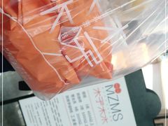 -木子木水日式烫面包(世界城光谷店)
