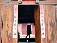 -扬美古镇景区