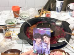 -财二舅火锅招待所