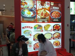 -米村拌饭(杭州国大城市广场店)