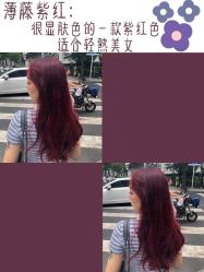 -悦SALON