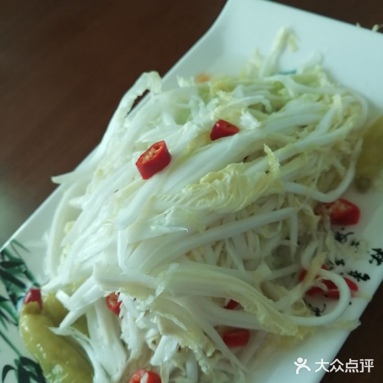 彭阳县张进安手抓羊肉