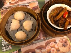 -添好运点心专门店(深水埗店)