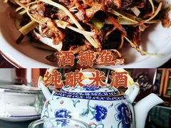 -董府·古宅餐厅
