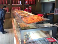 -读酥世家(宛平南路店)