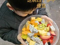 甘草水果-阿群甘草水果