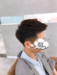 -MY HAIR ARDOR