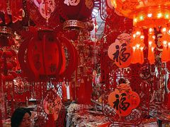 -西北轻工批发市场