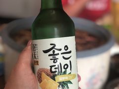 -一厂麻辣猪蹄
