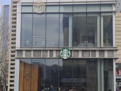 -中海环宇荟