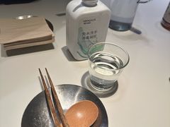 -胡麻(静安嘉里店)