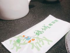 -鹅城粤菜馆(白云山路店)