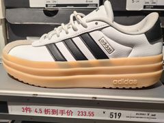 -京津佛罗伦萨小镇