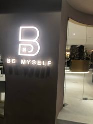 -本小姐美学·半永久纹眉野生眉