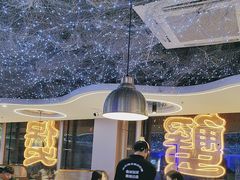 -徐记小怪兽肉蟹煲(中央大街店)