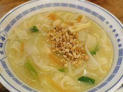-老雒阳面馆·水席(王城路店)