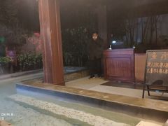 -嘉兴清池酒店温泉
