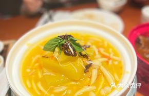 Luxurious Winter Melon in Love with Matsutake Mushrooms