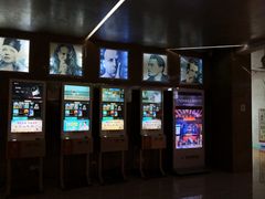 -星美国际影商城(黄龙店)