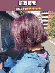 -SEBASTIAN塞巴斯汀