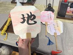 -瑜上·山食小馆