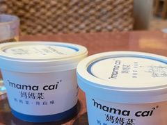 -妈妈菜舟山海鲜(定海古城店)